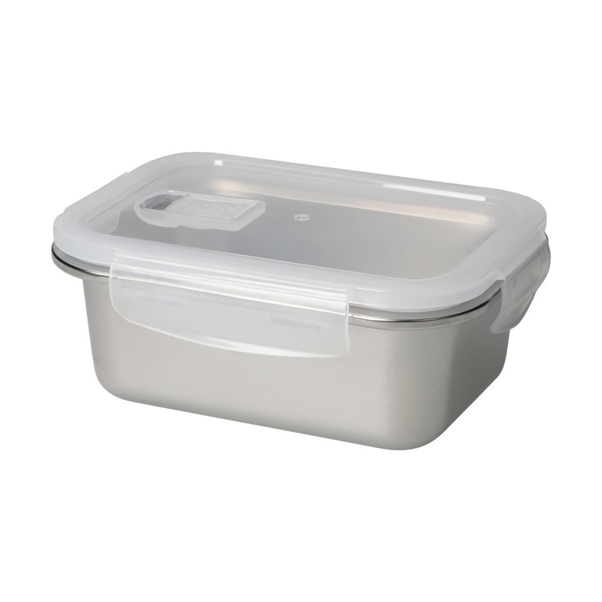 Boîte de conservation "Heat", 700 ml