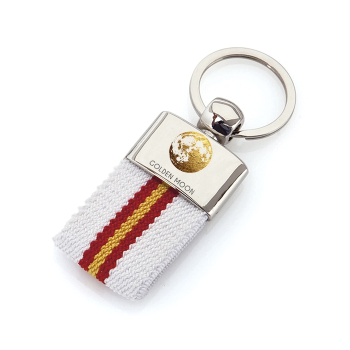 Spaanse Vlag Sleutelhanger - Afsnee