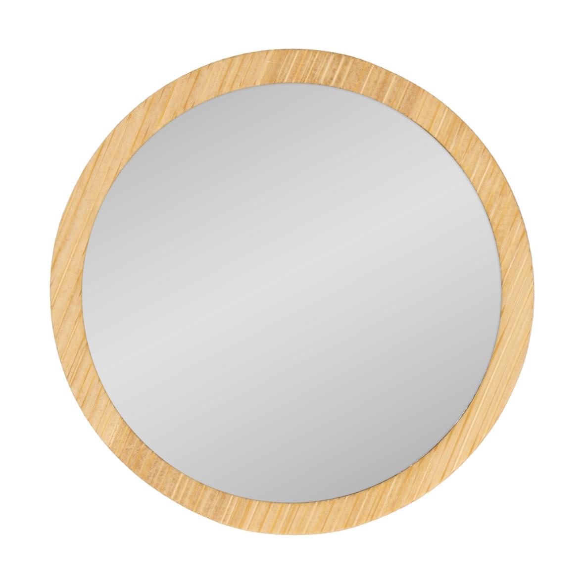 Ronde Bamboe Spiegeltje - Sint-Gillis-Waas